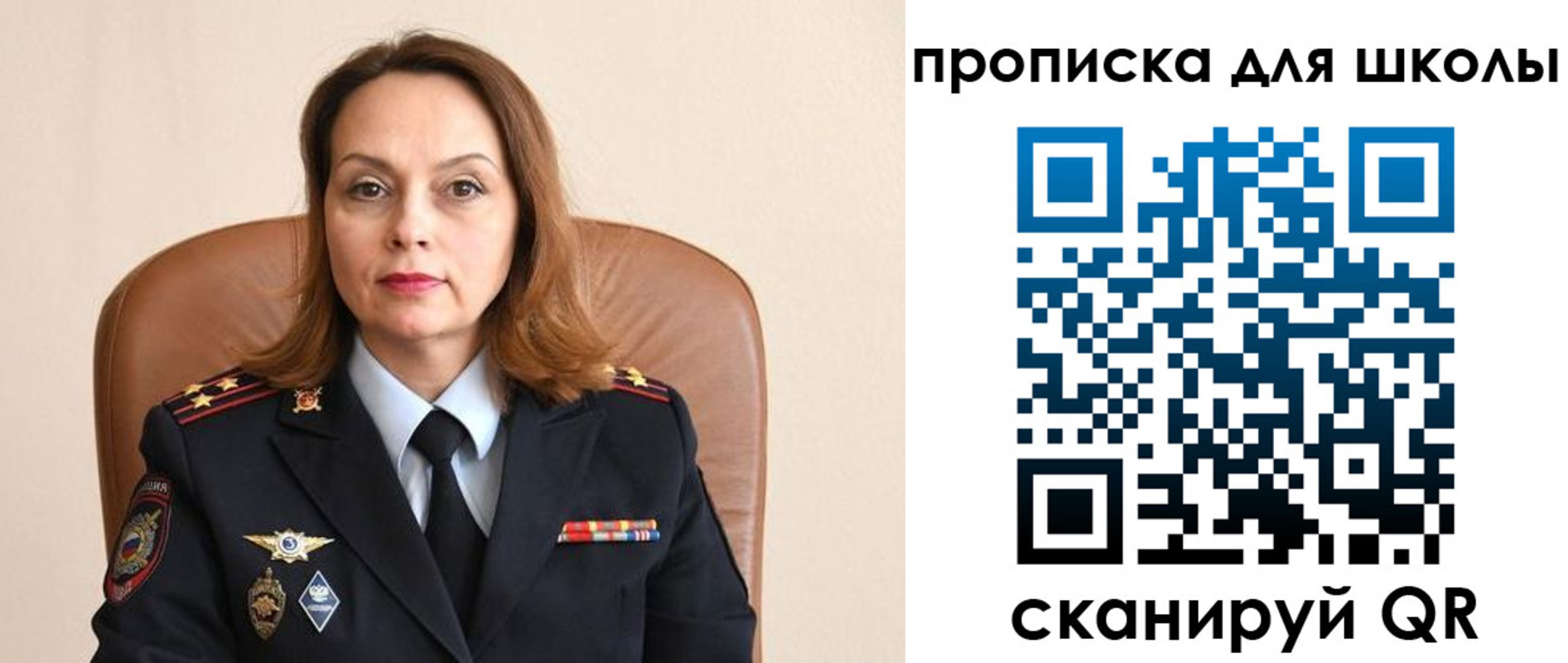регистрация для дет. сада в Козельске