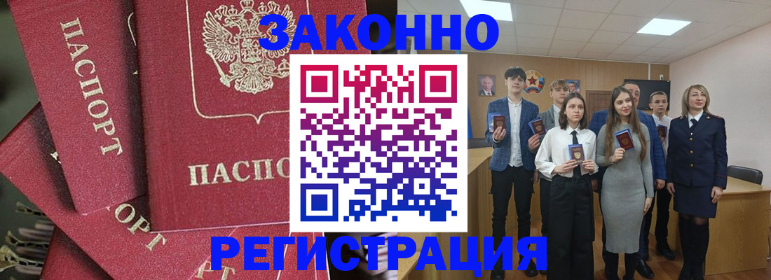 найти адрес прописки в Козельске